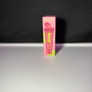 Pink Lip Balm Gloss for a Subtle Shine